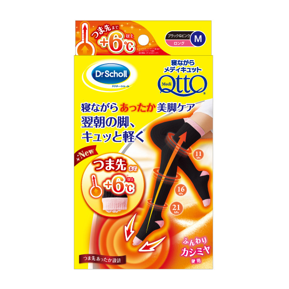 MediQttO 睡眠專用機能美腿襪 長款 腳尖保暖 M