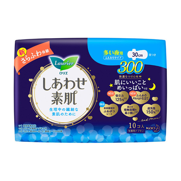 花王蕾妮亞F 幸福素肌 量多夜用 有翅膀