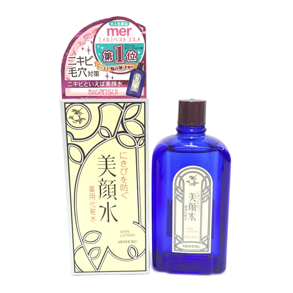 明色 美顏水藥用化妝水 90ml