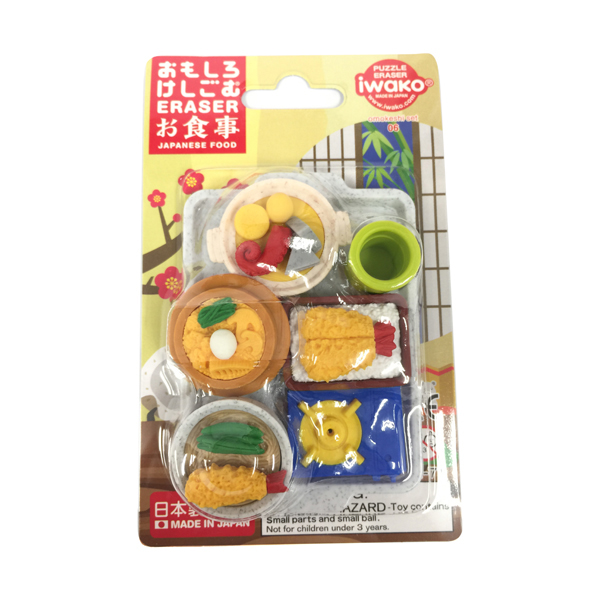 造型橡皮擦 餐點