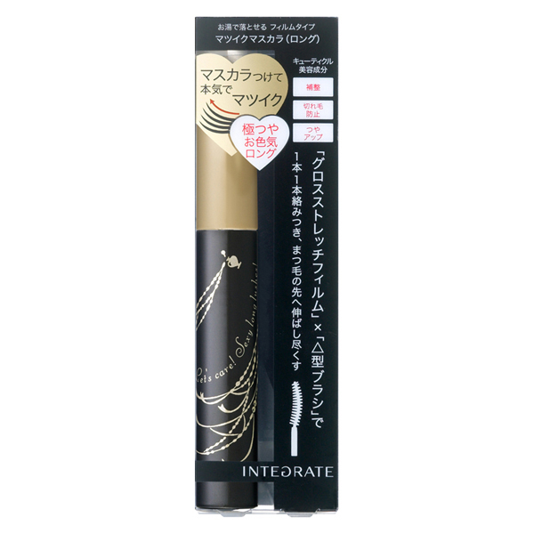 INTEGRATE LASH CARE GIRLS MASCARA (SEXY) 7g-DONKI Official Online