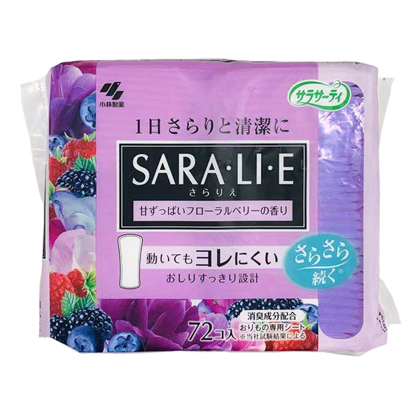 1号仓-小林制药saralie抗敏感性100%纯棉长时间清爽护垫【花果香氛】72片