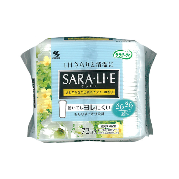 1号仓-小林制药saralie抗敏感性100%纯棉长时间清爽护垫【幸福花香】72片