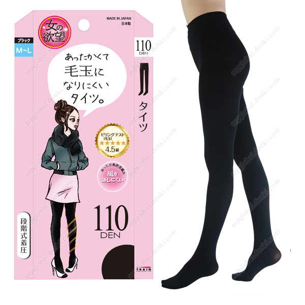 女的慾望 不易起毛球 褲襪 110DEN M-L (黑色)