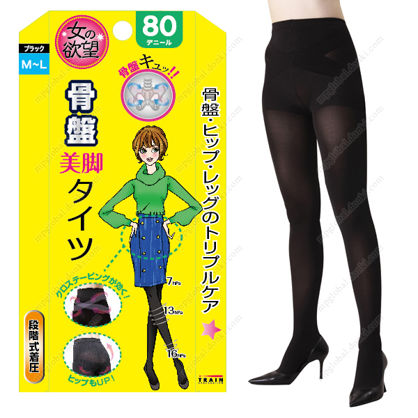 女の欲望 骨盤サポート細脚タイツ 80DEN M-L (ブラック)-驚安の殿堂