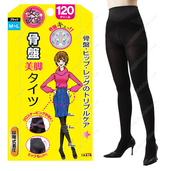 女の欲望 骨盤サポート細脚タイツ 120DEN M-L (ブラック)-驚安の殿堂