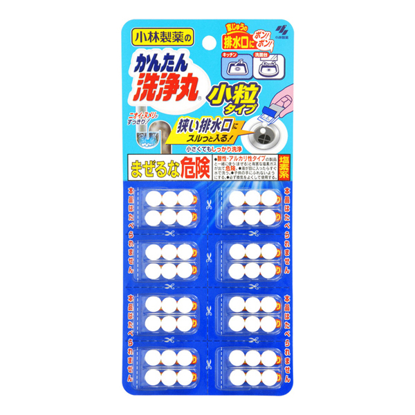 小林制药 简单洗净丸 排水口清洁锭 小粒款 1次份(6锭) x 8次