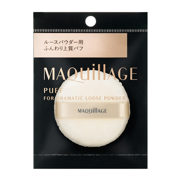 Dramatic Loose Powder Puff-DONKI Official Online Store｜Buy the