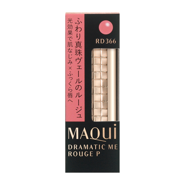 MAQuillAGE 心机彩妆 星魅霓光唇膏 RD366