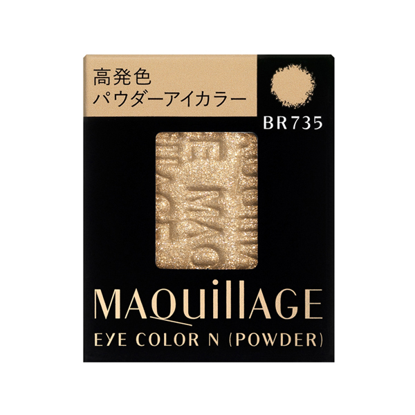 MAQuillAGE 心機彩妝 單色眼影N BR735 (芯)