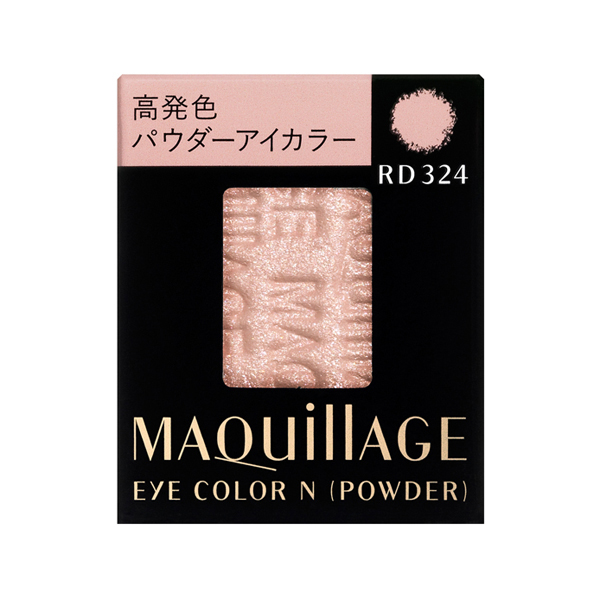 MAQuillAGE 心機彩妝 單色眼影N RD324 (芯)