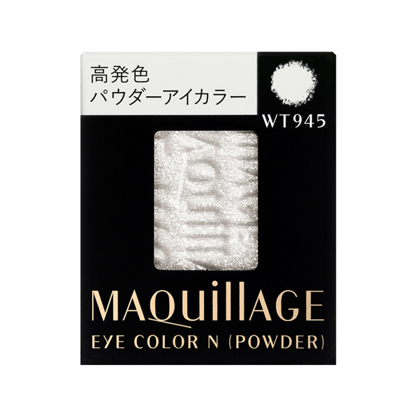 MAQuillAGE 心機彩妝 單色眼影N WT945 (芯)