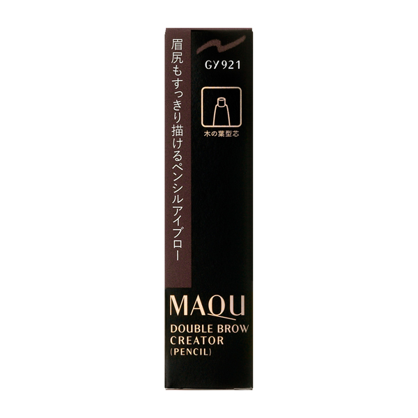 資生堂 メイク道具一式 1号仓-SHISEIDO资生堂MAQuillAGE心机彩妆立体持妆双效眉笔专用眉粉芯