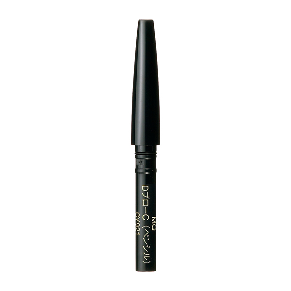 1号仓-SHISEIDO资生堂MAQuillAGE心机彩妆立体持妆双效眉笔专用眉粉芯