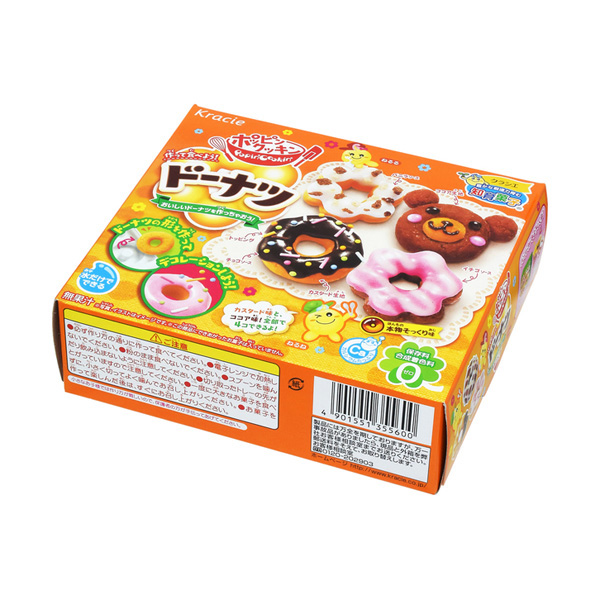 Kracie Popin' Cookin' 甜甜圈