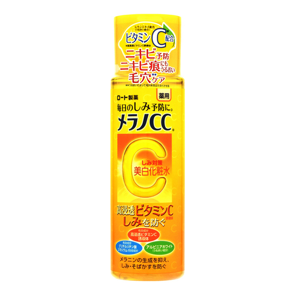 ROHTO製藥 MelanoCC 藥用抗皺美白化妝水