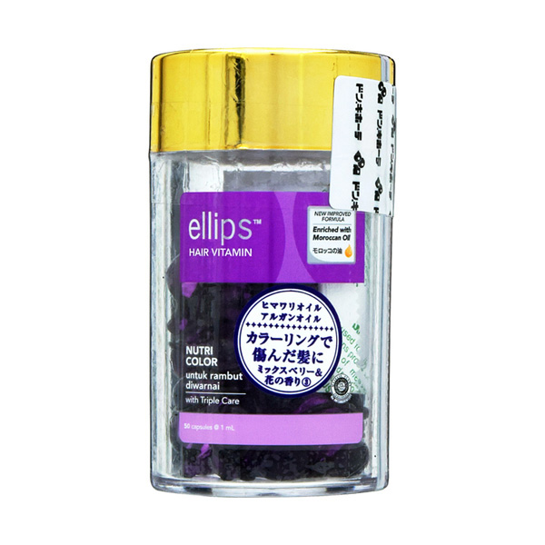 1号仓-ellips 维他命免冲洗护发胶囊 (染发受损发质适用) (50个装)