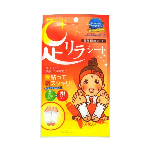樹之惠 天然樹液足貼 辣椒