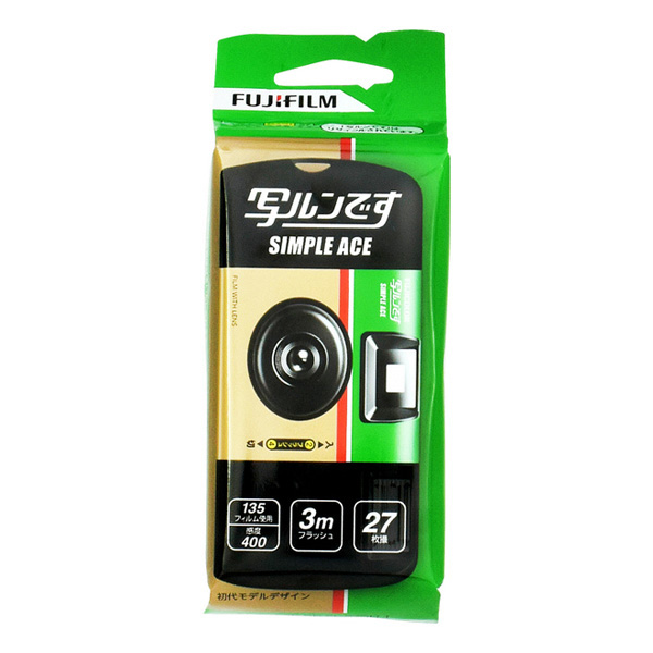 富士Fujifilm 拋棄式相機 基本款 27張