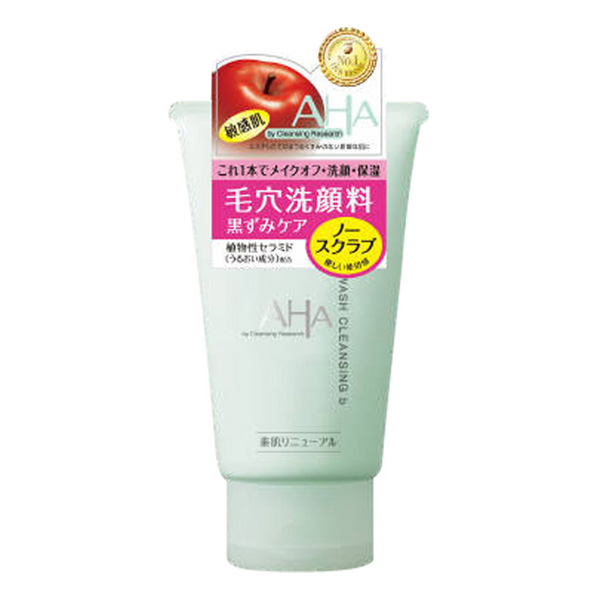 クレンジングリサーチ ウォッシュクレンジング 120g-驚安の殿堂 ドン