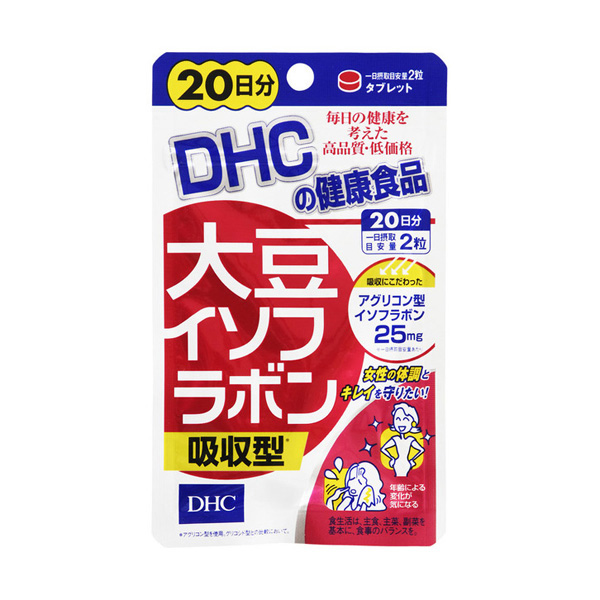 DHC蝶翠詩維生素健康保健食品 【大豆異黃酮】20日分 保質期至：2025-03-01