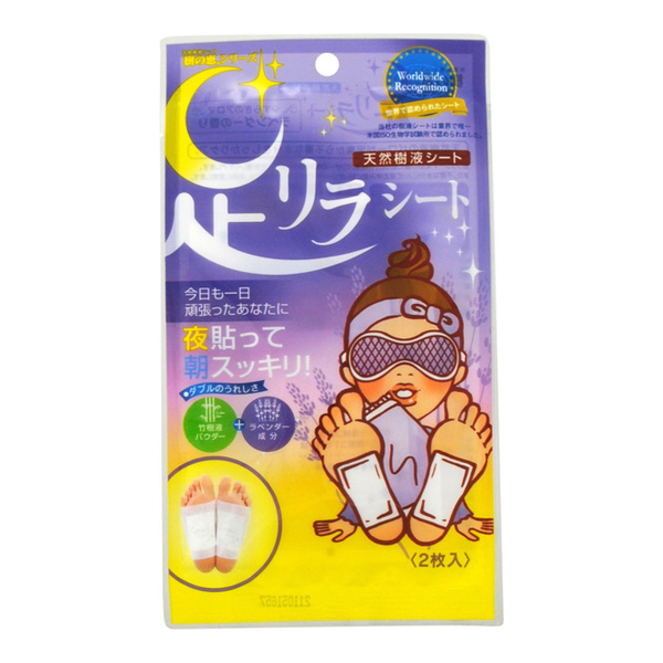 樹之惠 天然樹液足貼 薰衣草 (1雙份)