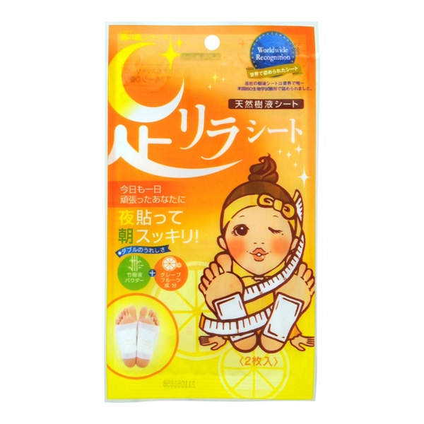 樹之惠 天然樹液足貼 葡萄柚 (1雙份)