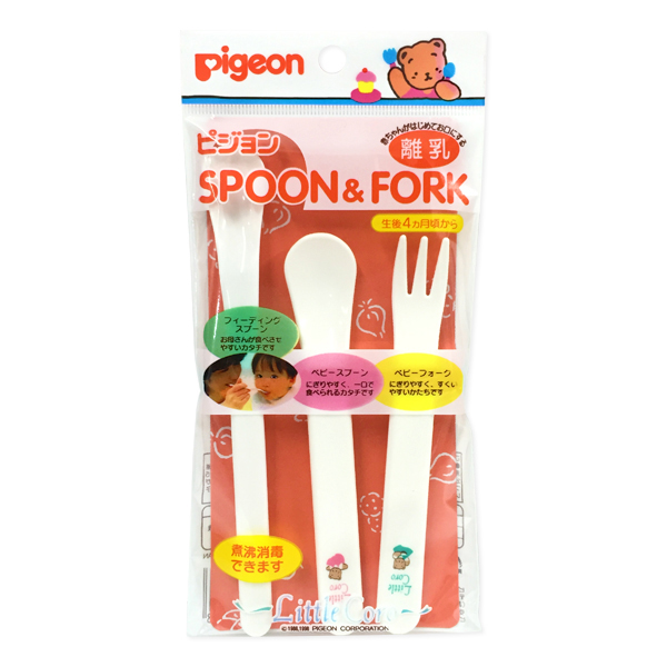 Pigeon 貝親 湯匙 & 叉子 塑膠餐具組