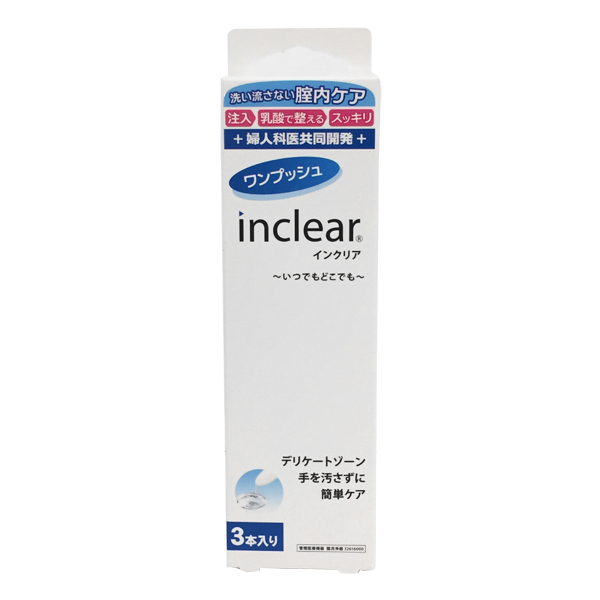 inclear 女性私處護理凝膠 3支裝