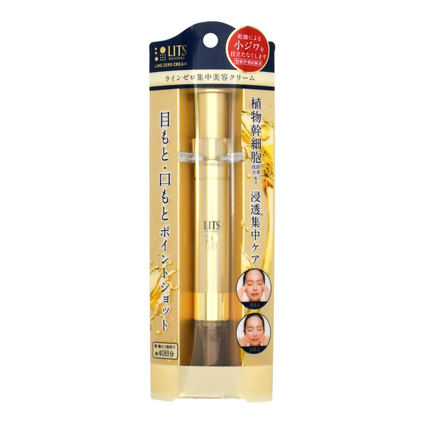 1号仓-LITS凛希 集中美容乳液-驚安の殿堂 ドン・キホーテ