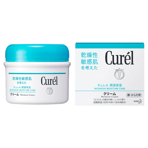 1号仓-KAO花王Curel珂润日本进口持久补水滋润敏感肌舒缓润肤全身可用保湿身体乳霜90g