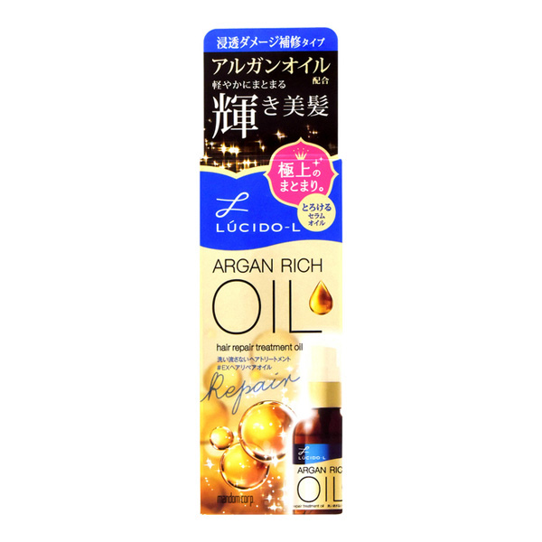Mandom LUCIDO-L 免沖洗護發油 #EX強力修護 60ml