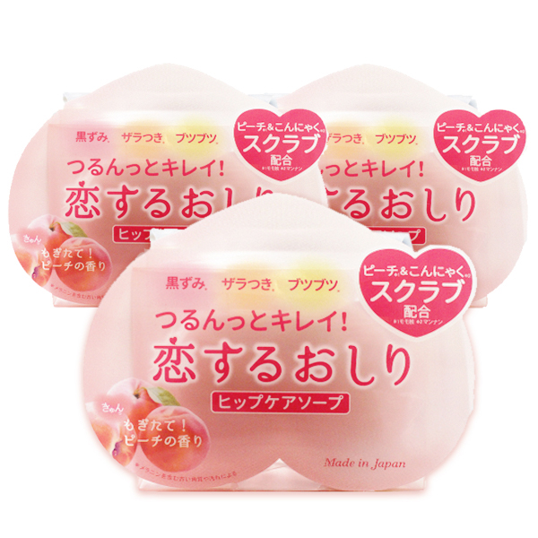 PelicanSoap戀桃臀部大腿去角質皂95gx3個