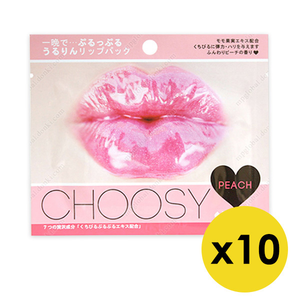 Pure Smile Choosy 保濕唇膜 蜜桃 10片組