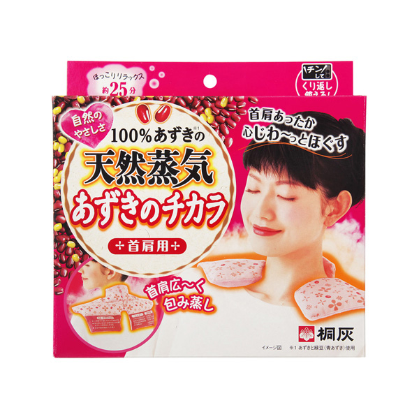 桐灰 紅豆力量 蒸氣頸肩墊 (1個)