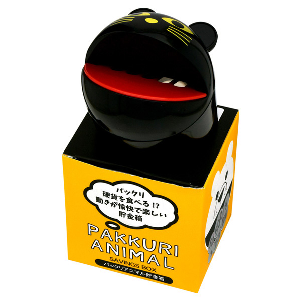 ドン・キホーテ　レトロ　ドンペンくん　ソフビ　貯金箱 ドン・キホーテ レトロ ドンペンくん ソフビ 貯金箱 【公式通販】