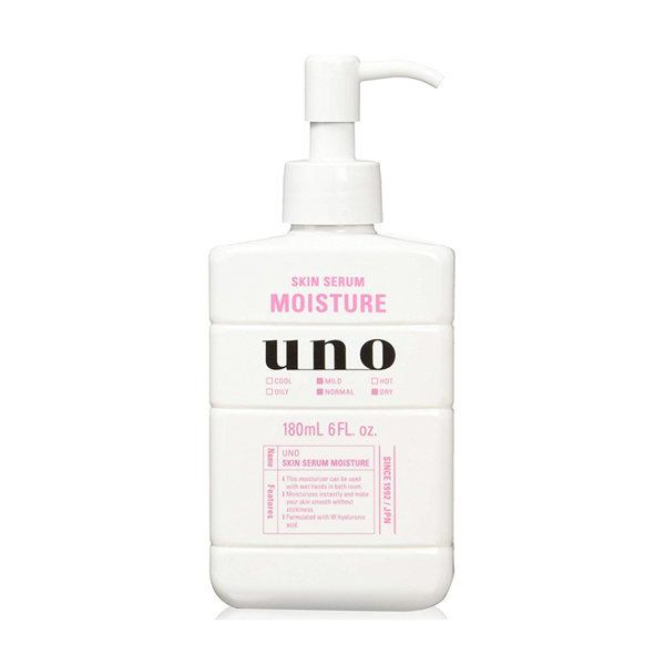 SHISEIDO資生堂UNO吾諾高保濕玻尿酸滋潤男士高保濕美容液 180ml