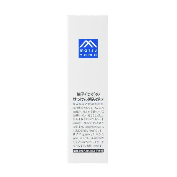 MATSUYAMA松山油脂M-mark日本进口天然有机柚子无泡牙膏90g 