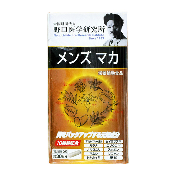 野口醫學研究所 健康輔助食品 男​​性用 瑪卡 150粒