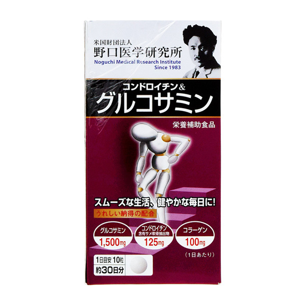 野口醫學研究所 健康輔助食品 軟骨素 & 葡萄糖胺 300粒