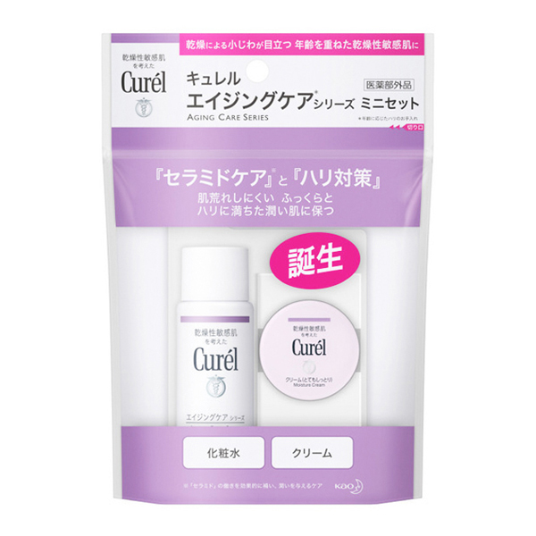 花王 Curél 逆齡彈潤 迷你旅行套組