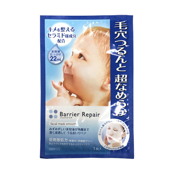 Mandom Barrier Repair 面膜 柔滑 1片