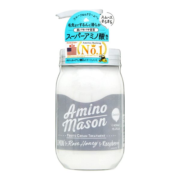 Amino mason阿蜜浓氨基酸深层保湿护发素450ml