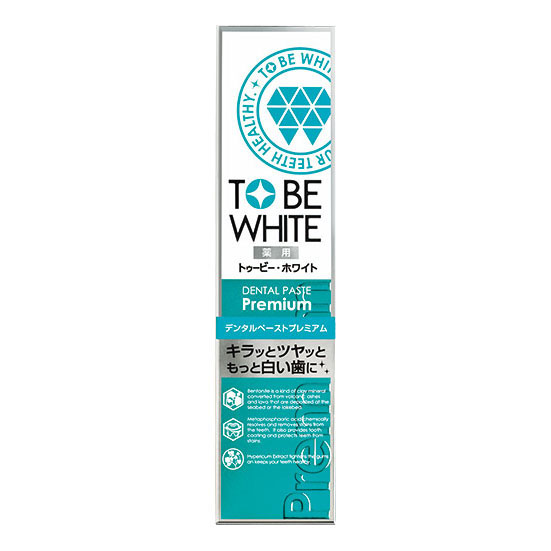 1号仓-TOBEWHITE日本进口药用美白亮白去黄洁净牙膏60g