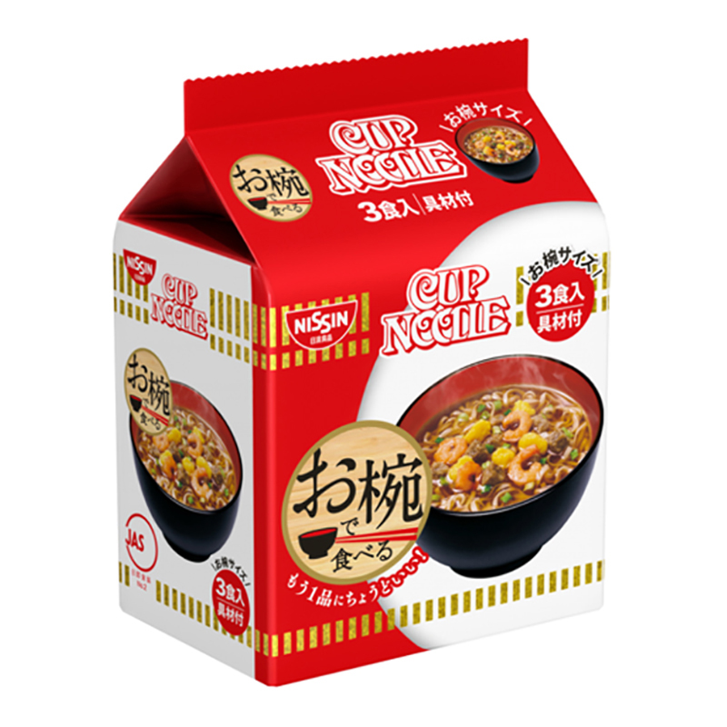 日清食品 袋裝速食碗面 原味 3袋入 96ｇ