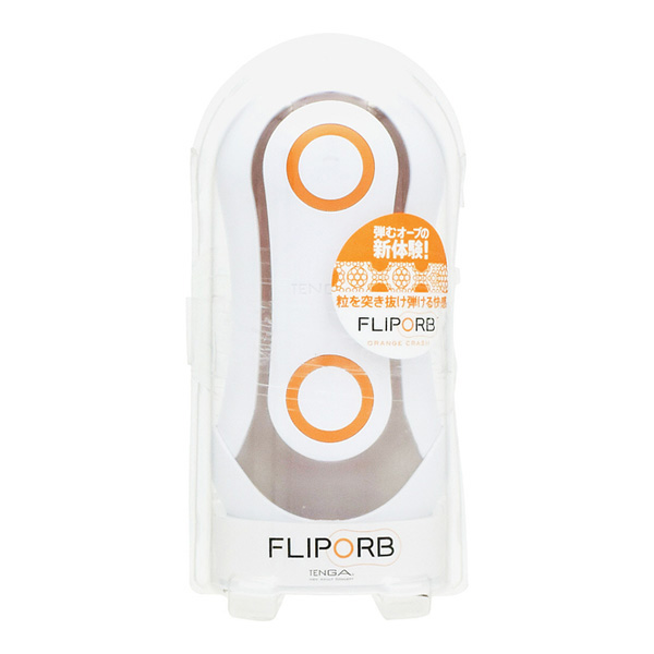 TENGA FLIP ORB ORANGE CRASH/ 奔驰橙