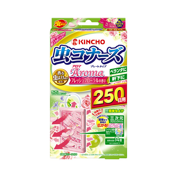 金鳥 蟲不來 芳香驅蟲掛件 250天 清新花香