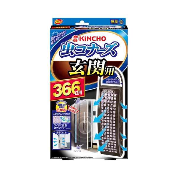 KINCHO MUSHIKONAZU Hang on Front Door 366 days Odorless-DONKI