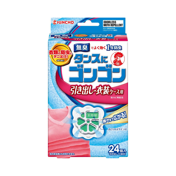 大日本除蟲菊 金鳥 衣物芳香防蟲劑 抽屜用 24個 無臭