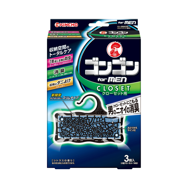 金鳥 衣物芳香防蟲劑 for MEN 壁櫥用 3個 柑橘香氛